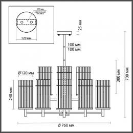 Подвесная люстра Odeon Light Formia  - 2